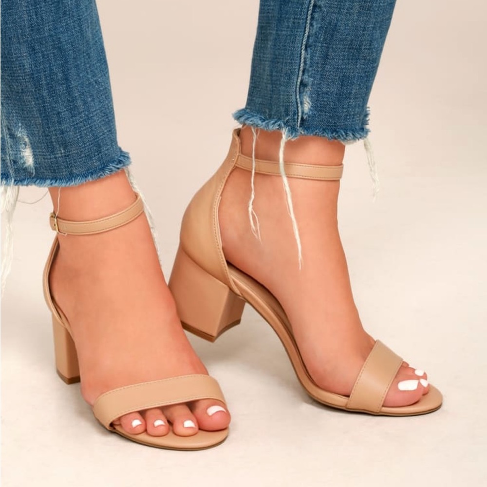 Nude heeled sandals